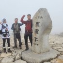 ◎ 천상화원 소백산 종주길은 "꿈 길.행복.사랑의 길" 이미지