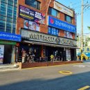 킹스캐피영어교습소 | 서울 송파구 문정동 영어학원 강남캐피타운영어교습소 주차 후기 인근지하철