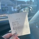 세방주유소 이미지