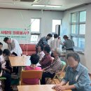 계룡재활의학과의원 이미지