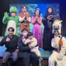 요리놀이터2 | 대전어린이회관 체험숲 뮤지컬 상상놀이터 주차 다녀온 후기