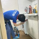 금산위생방역관리 네이버블로그