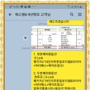 프로미렌트카 이미지