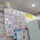황해도김치만두전골칼국수 네이버블로그