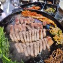 왕뚜껑숙성삼겹살