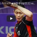 심인고등학교 이미지