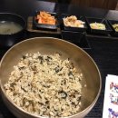 반궁 2001 분당점 이미지