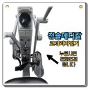 신광메디칼 - 창원시 진해구 경화로37번길 6 | 신광메디칼