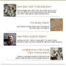 홍암슈퍼