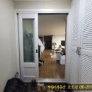 신천지공인중개사사무소 이미지
