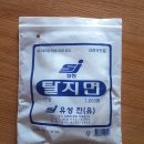 성진양행 이미지