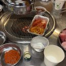 당동회관 | 군포 당동 맛집 상록회관 연탄구이 군포당동점 내돈내산 후기