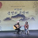 사계절지업사