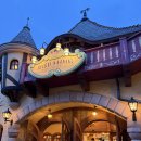 피터팬피자&치킨 이미지