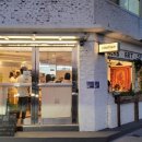 코너샵