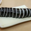 얌샘 홍제점 이미지