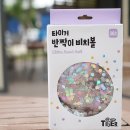 반짝이언냐 이미지