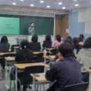 외고 1 중간고사 총평 및 분석 간담회 대치명인학원사직캠퍼스 사직명인학원 사직동학원 사직동국어학원...