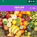 올웨이즈24