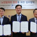 인천항인력센터 이미지