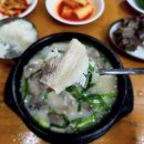 이화 순대국 전문 이미지