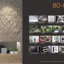 헤르멘하우스 이미지