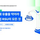 스타트법무법인