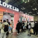 주식회사 스마일게이트알피지 이미지