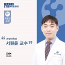 윤메디칼 이미지