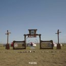 바얀불락 이미지