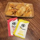 임학역 | 임학역 맛집 계양구청 점심 맛집 바스버거 메뉴 가격