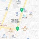 308001 이미지