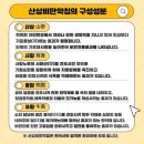 덕원한의원 이미지