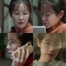 아이디어안경동탄점 이미지