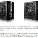 PLUS PC방 이미지