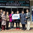 영남아파트경로당 이미지