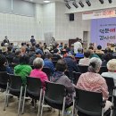 하동군노인장애인종합복지관 식당 이미지