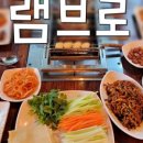 파발로59번길 이미지