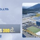 (주)스맥 이미지