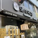 중동목장 이미지