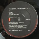 보노펫(BONO PET) | (한장의 LP) Orchestral Manoeuvres In The Dark - Orchestral Manoeuvres In The Dark (Studio Album...