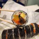 고봉민김밥인비산점