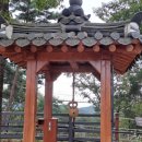 꼬부랑길 이미지