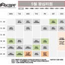 대한폴댄스연맹학원 이미지