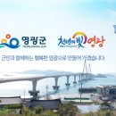 산덕경로당 이미지