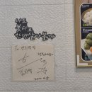 궁중떡방 | 대구 답례떡 돌 이바지 떡집 연희떡방과백안발효