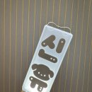 신유5차 | [투어스굿즈] 투어스 응원봉 반사스티커 (+아크릴판)