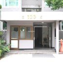 보람삼성공인중개사사무소 이미지