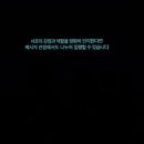 연합광고 이미지