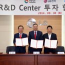 엘지전자창원센터 이미지